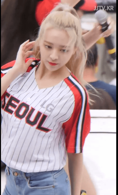 땅 짚는 유나