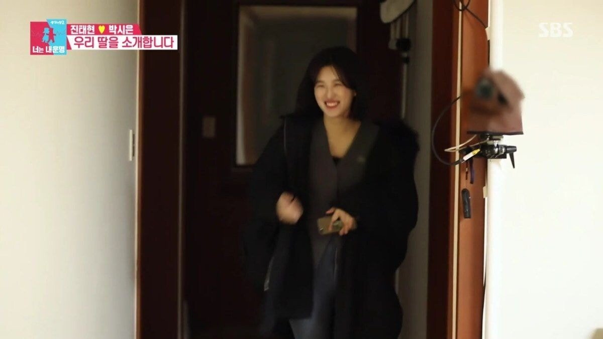커다란 허니문 베이비
