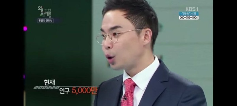 역사조무사식 계산법