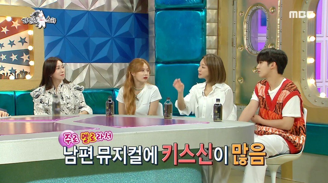 남편 키스씬 보면 설렌다는 분