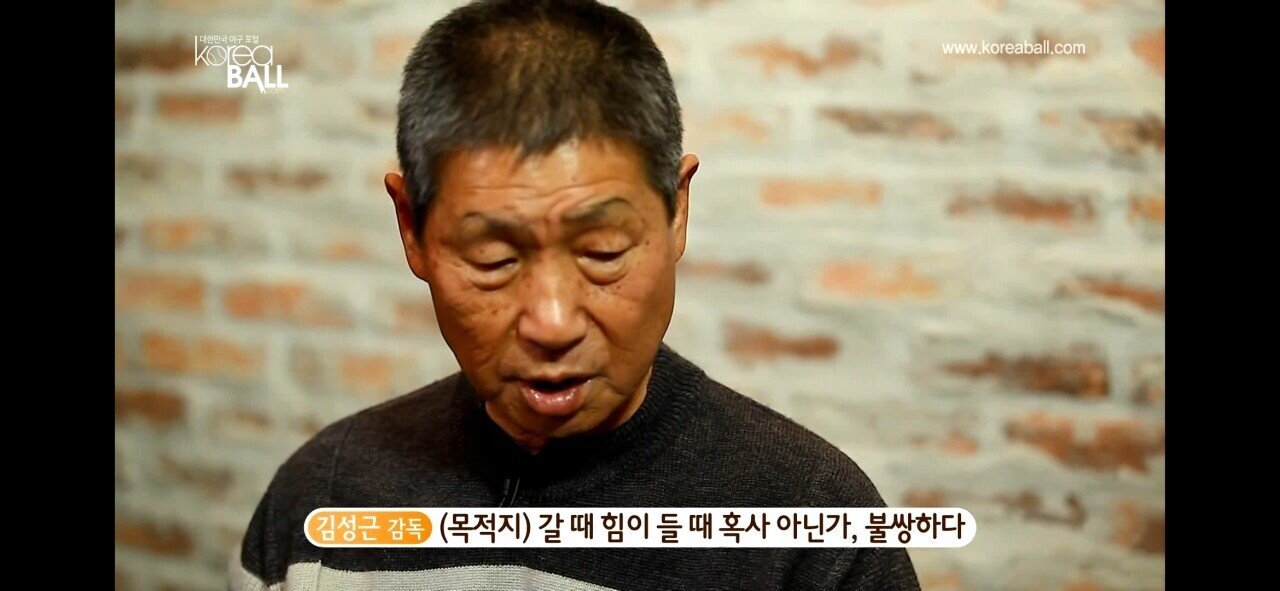 김성근이 말하는 혹사