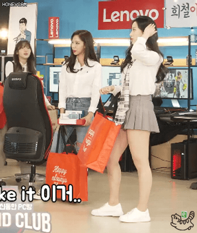 선물받은 루다 여름 조현
