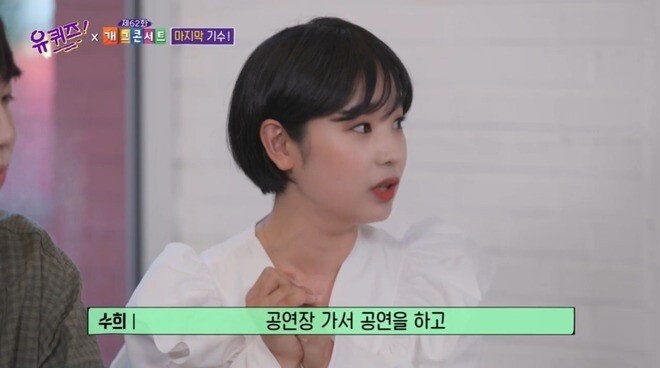 공채를 3번이나 합격했지만