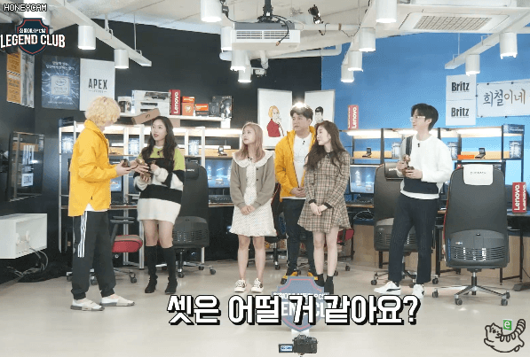 예쁜게 죄 채경은 무죄