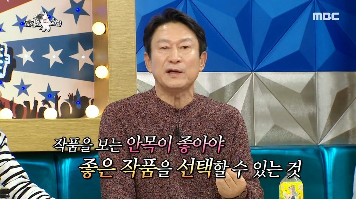 좋은 작품을 선택하는 기준