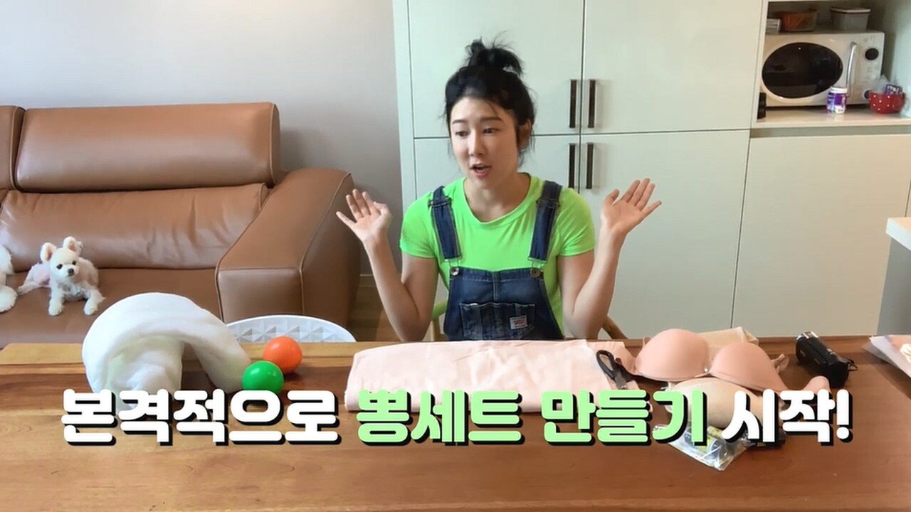 킴 카다시안으로 변신한 사유리