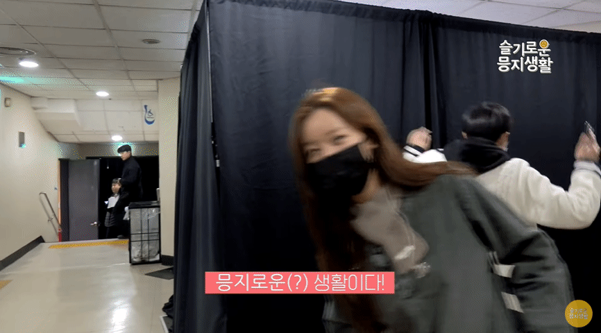 아이돌의 삶은 원래 이렇게 바쁜가요? 부캐 부자 Apink 은지의 하루 데이터~~