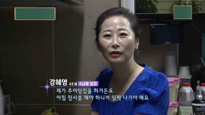 누나 심부름 잘 하는 남동생