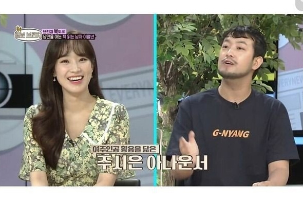 이말년이 꼽은 인생책