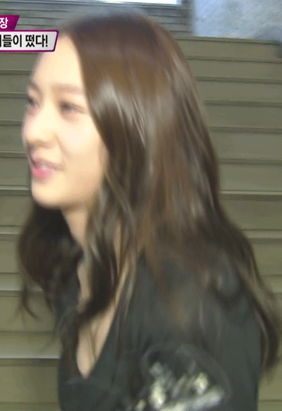 정수정 레전드