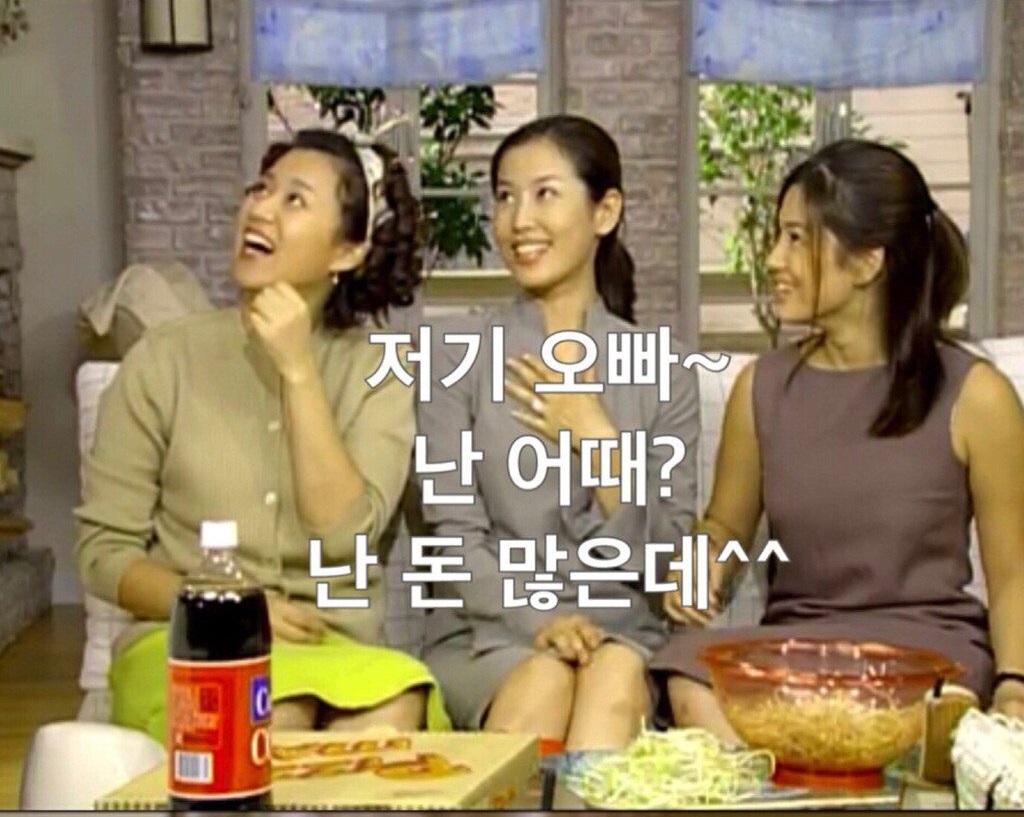잘 생긴 피자배달원
