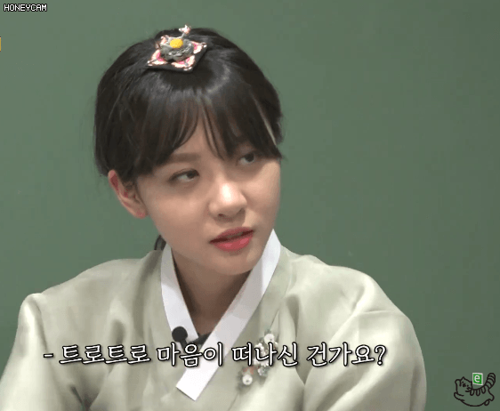 관심이 필요한 서른살 김민아