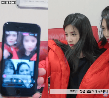 에이핑크 초롱의 첫 경험