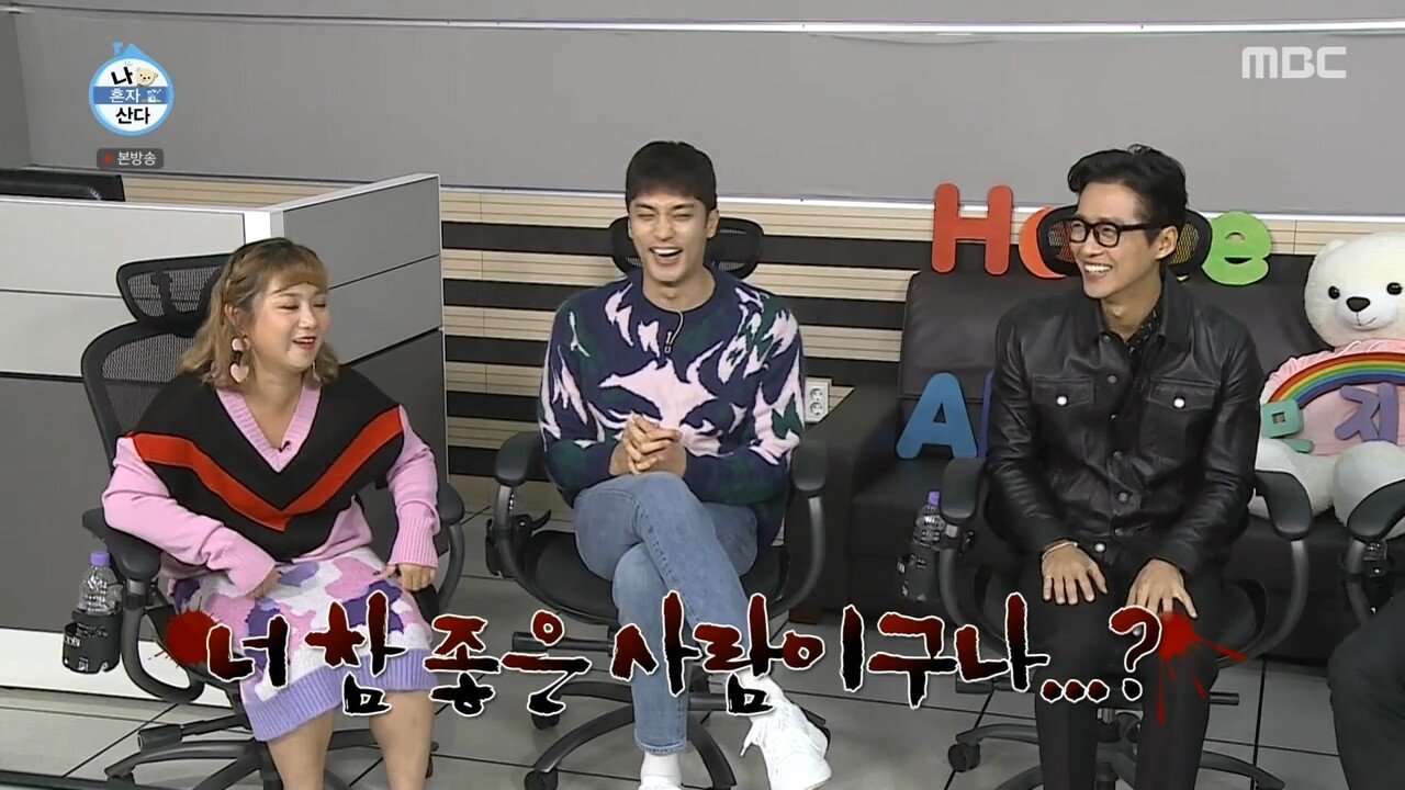 남궁민식 건강 쥬스