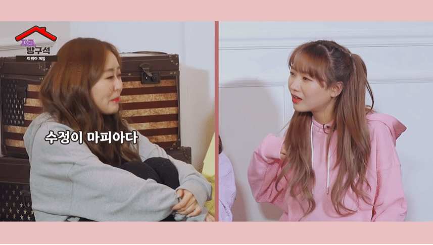 피도 눈물도 없는 러블리즈의 마피아 색출 현장 | 러블리즈(Lovelyz) 지금, 방구석 데이터~!!!!~~~~~~~~~~~~~