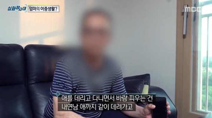 아빠가 카메라를 설치한 이유