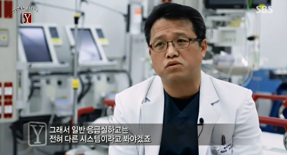청자들 펑펑 울린 외과 의사들이 환자를 살리는 장면 (스압)