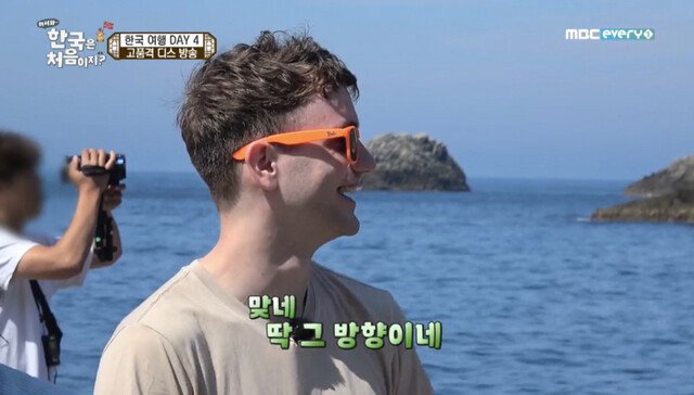 독도에 온 외국인들이 발견한 의문의 바위