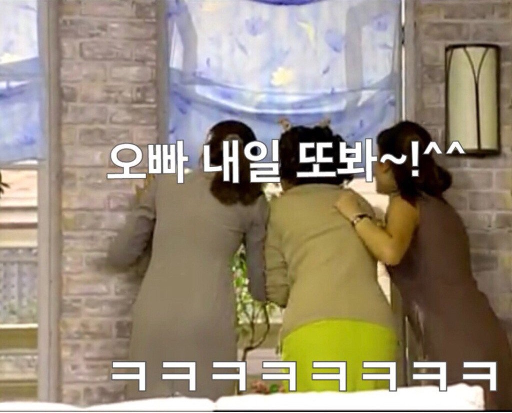 잘 생긴 피자배달원