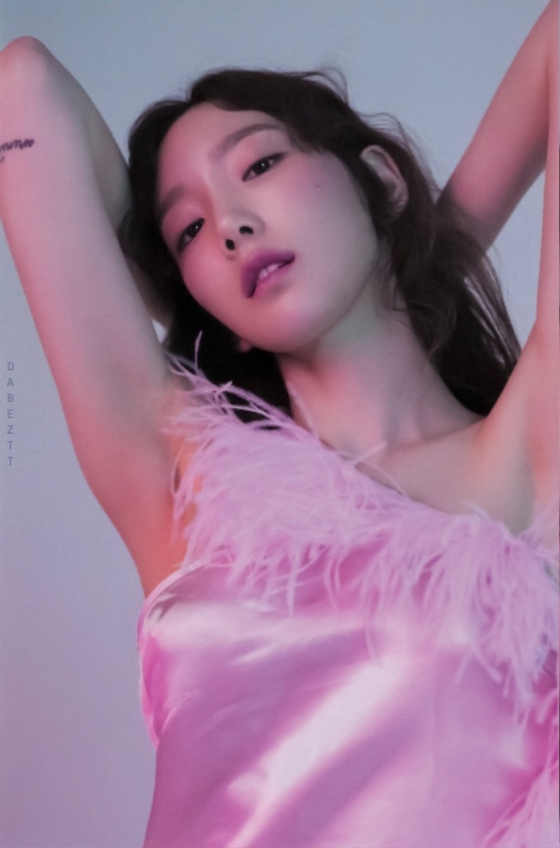 진짜 진짜 섹시한 태연