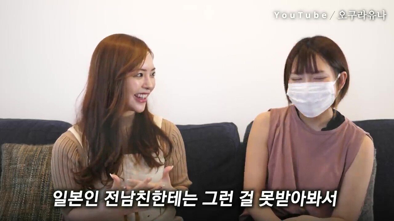 스시녀들이 한국남자를 좋아하는 이유?