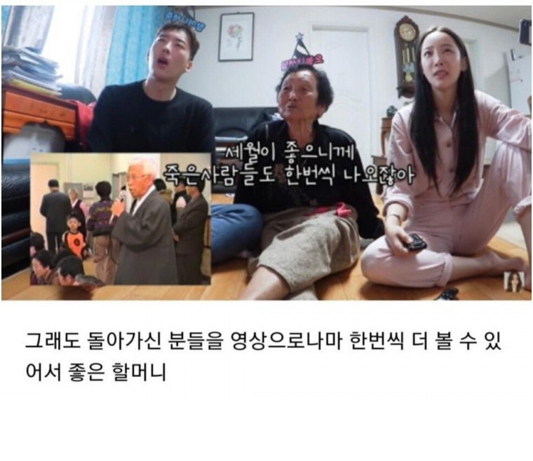 20년전 영상 복원