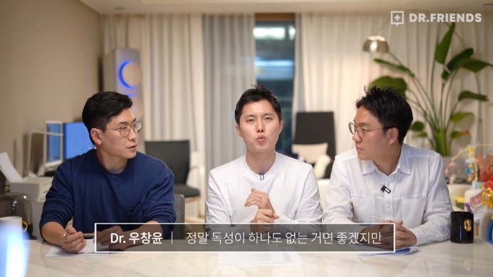 강아지 구충제 항암 효과에 대한 의견