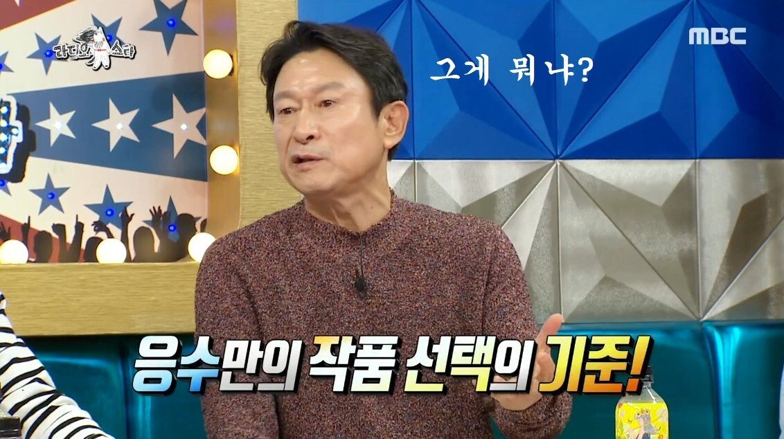 좋은 작품을 선택하는 기준