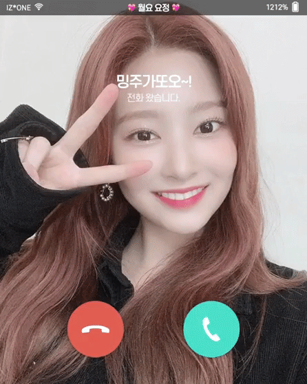 아이즈원, 월요요정 페이스톡 민주