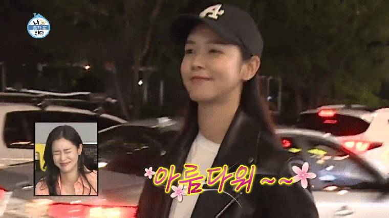 똥싸기 직전 위기의 여배우