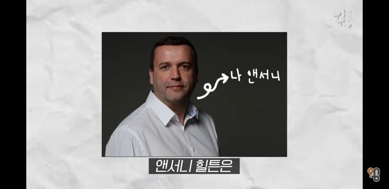 과자 같은 음식물을 땅에 떨어뜨리면