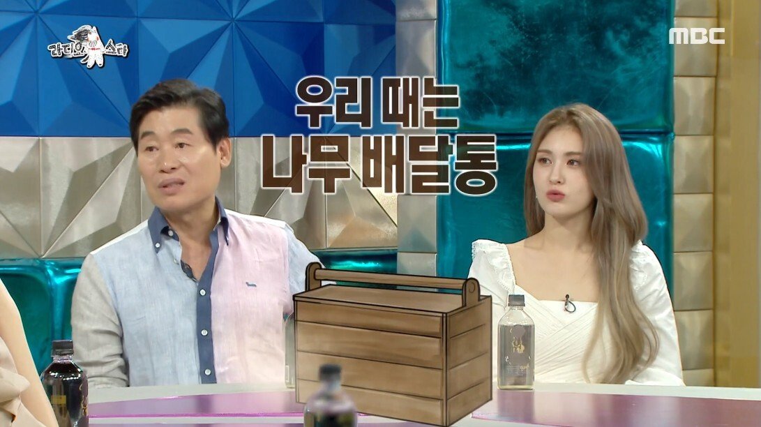 이연복이 말하는 옛날 중식 배달
