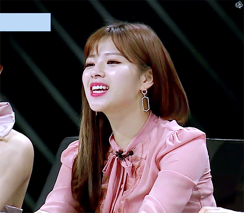 정연