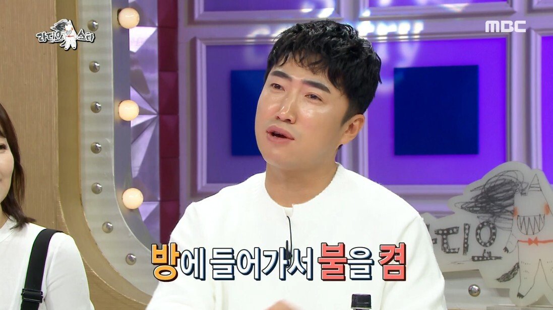 결혼 관련 상상만 해도 욕 먹는다는 분