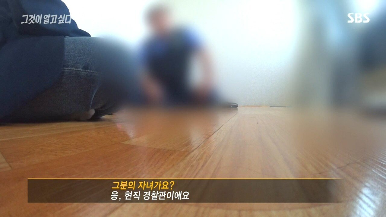 이춘재 사건 회피하는 담당 형사들