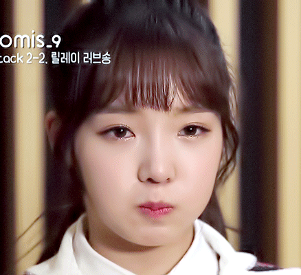 여러분의 데이터를 냠냠 프로미스나인