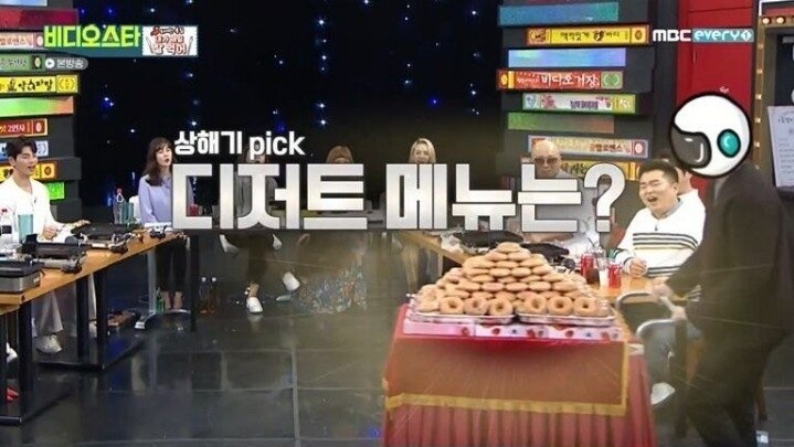 다이어트 중 도넛 먹고 폭주