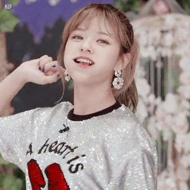 정연
