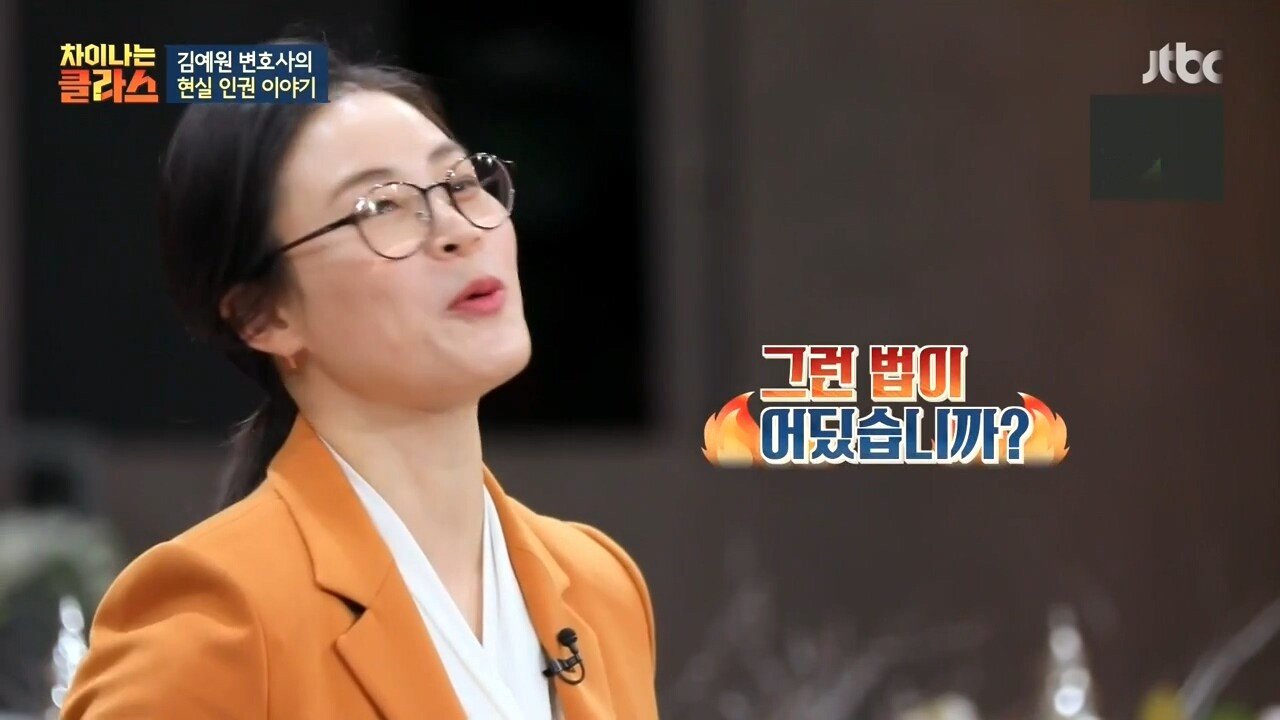 실명장애인이 1종 보통 면허 따는 법