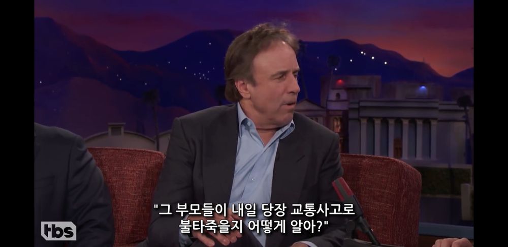 미국 토크쇼의 가족팔이 개그