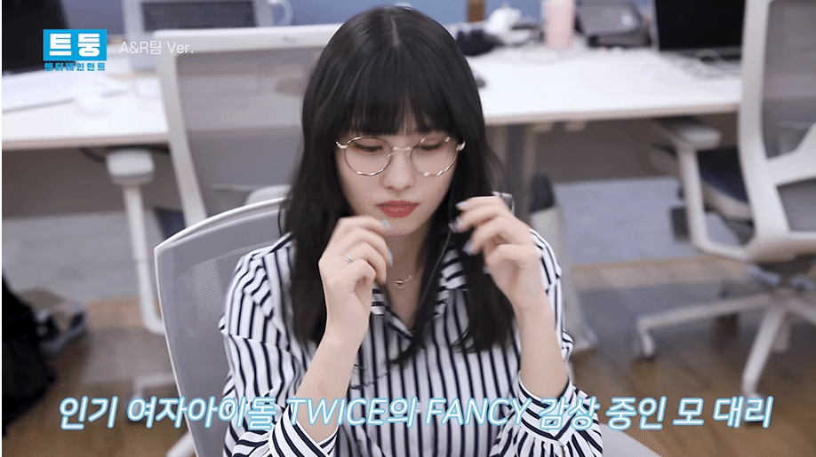 트둥엔터테인먼트 A&R팀