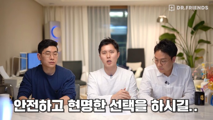 강아지 구충제 항암 효과에 대한 의견