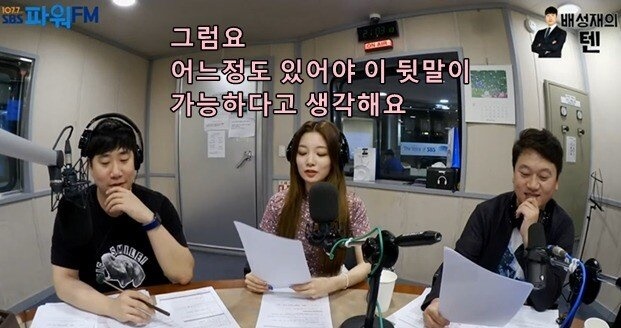 대시해도 괜찮을지 궁금해서