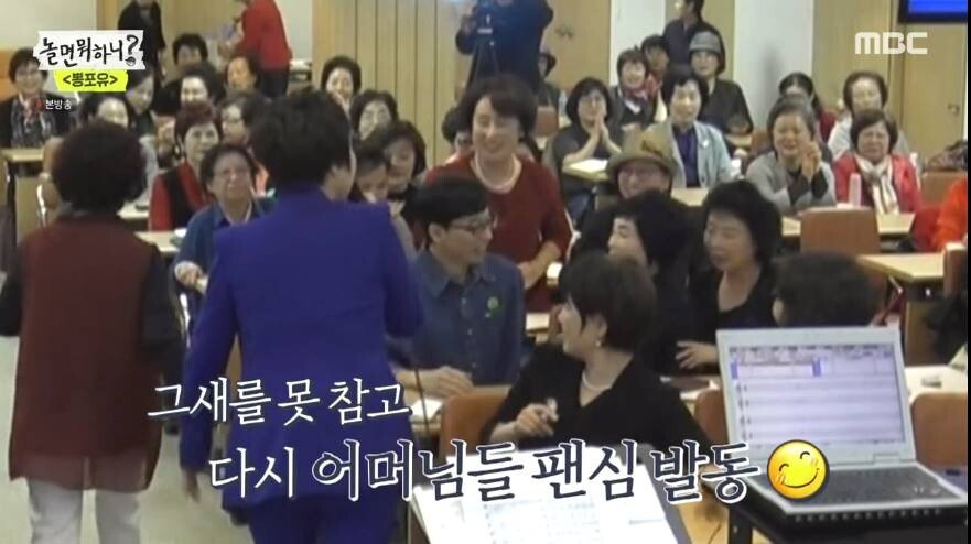 신인가수 인기 체감