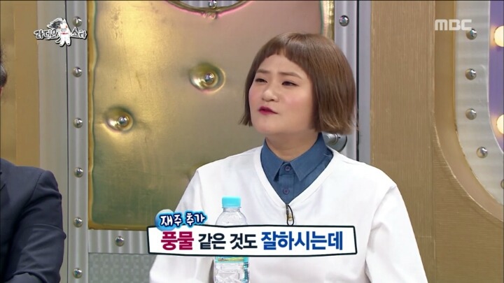 42년째 취업준비 중