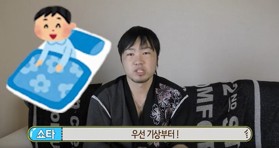 일본인이 말해주는 일본의 고아원