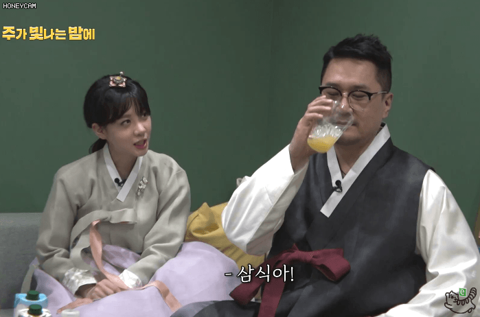 관심이 필요한 서른살 김민아