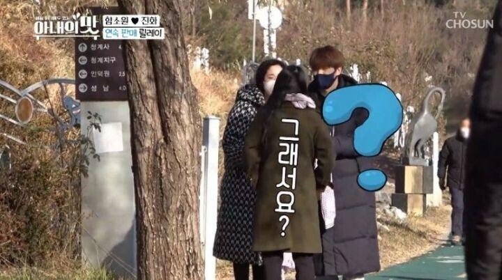 중고거래 레전드