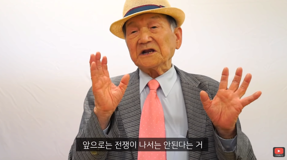 6.25 참전용사 전쟁 당시 이야기