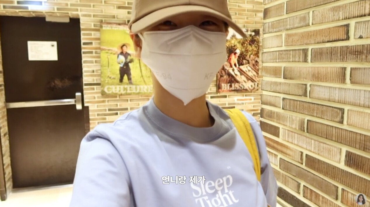 아빠 생일상 차려드리는 소희